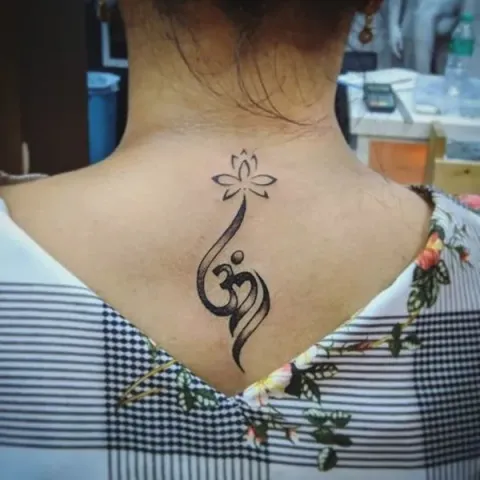 Guest - Lotus aum
