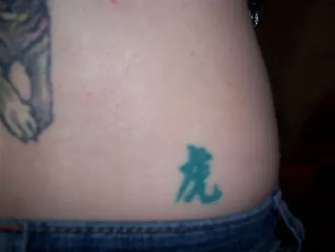 Jenna - dragon kanji